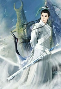 真言天書